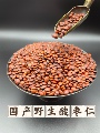 赞皇县佰尚特产