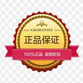 知音数码工厂店