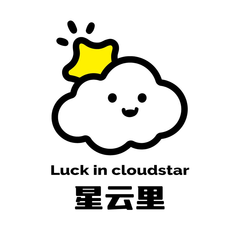 星云里