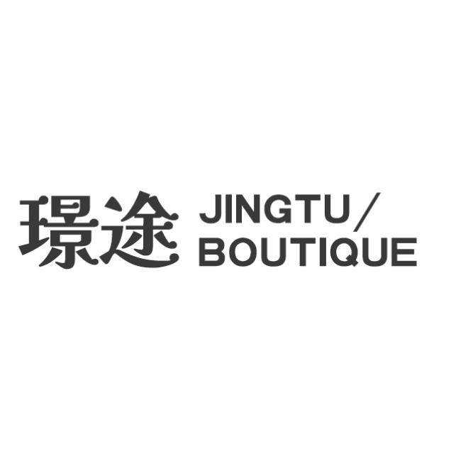璟途精品箱包店 店铺LOGO
