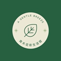 海悦劳保 店铺LOGO