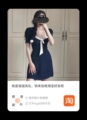 语涵洗化