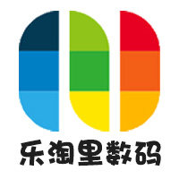 乐淘里数码 店铺LOGO