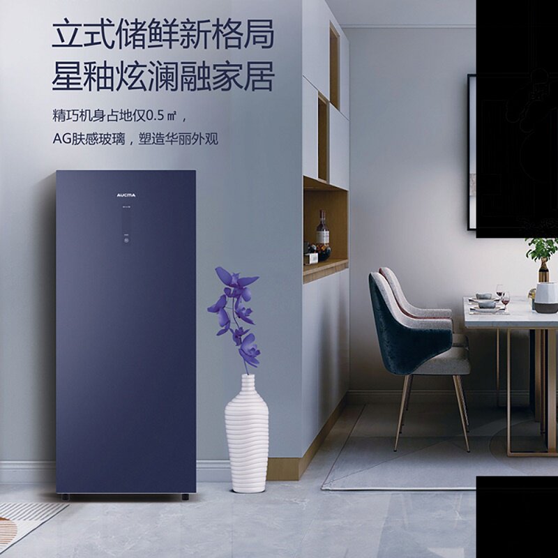 澳柯玛品牌outlets店