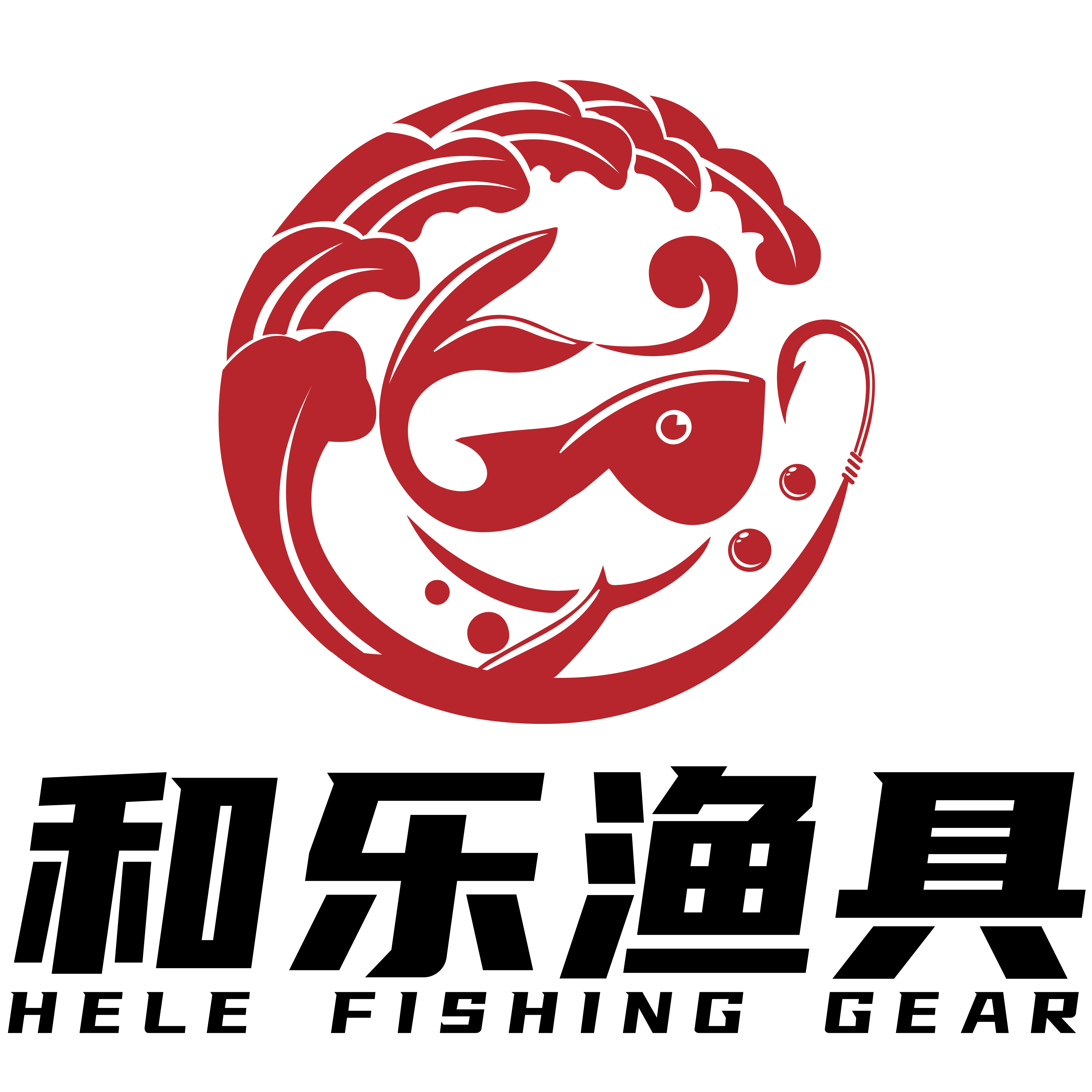 和乐渔具