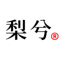 梨兮美衣