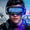 比比奇玩具店