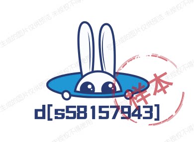 美丫丫日化