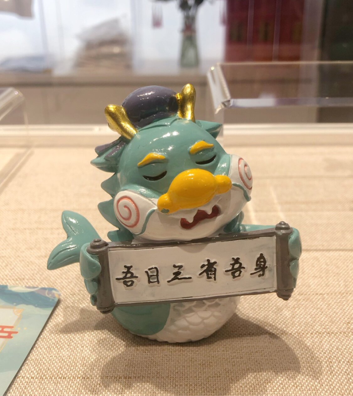 pk靓妆汇