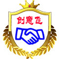 创意培训 店铺LOGO