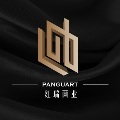 红瑞画业
