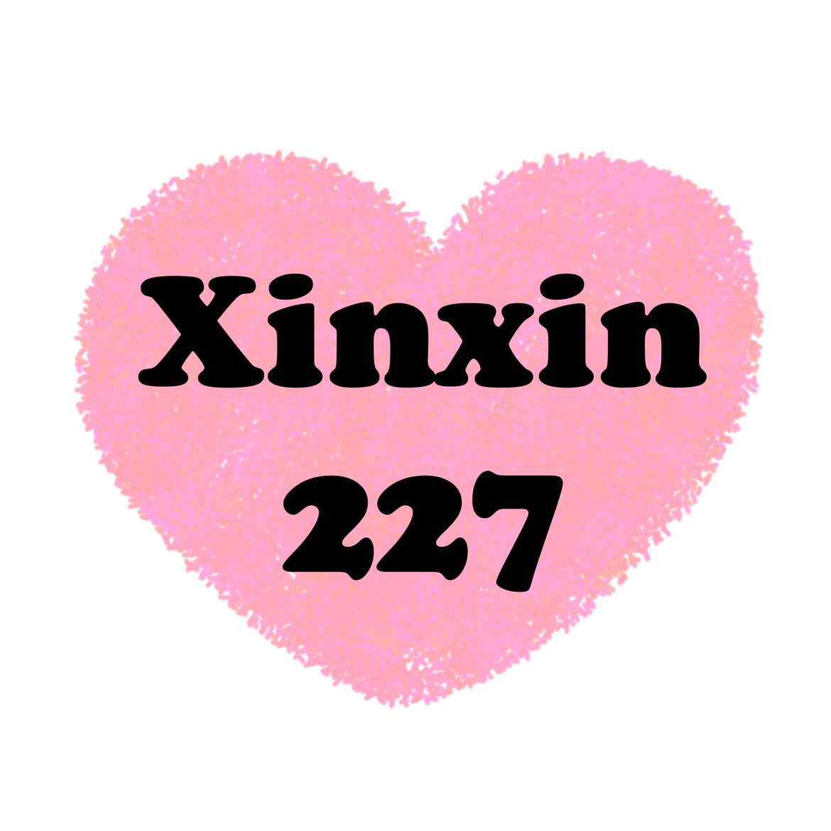 xinxin227饰品