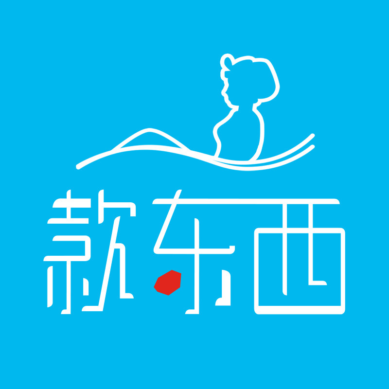 海欧纳荟聚