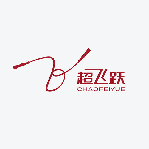 超飞跃运动