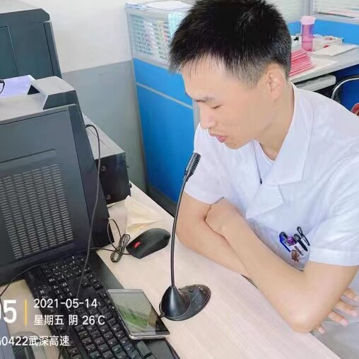 视光蔡同学 店铺LOGO