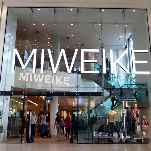 MIWEIKE 品牌专店