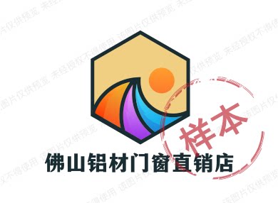 佛山铝材门窗直销店