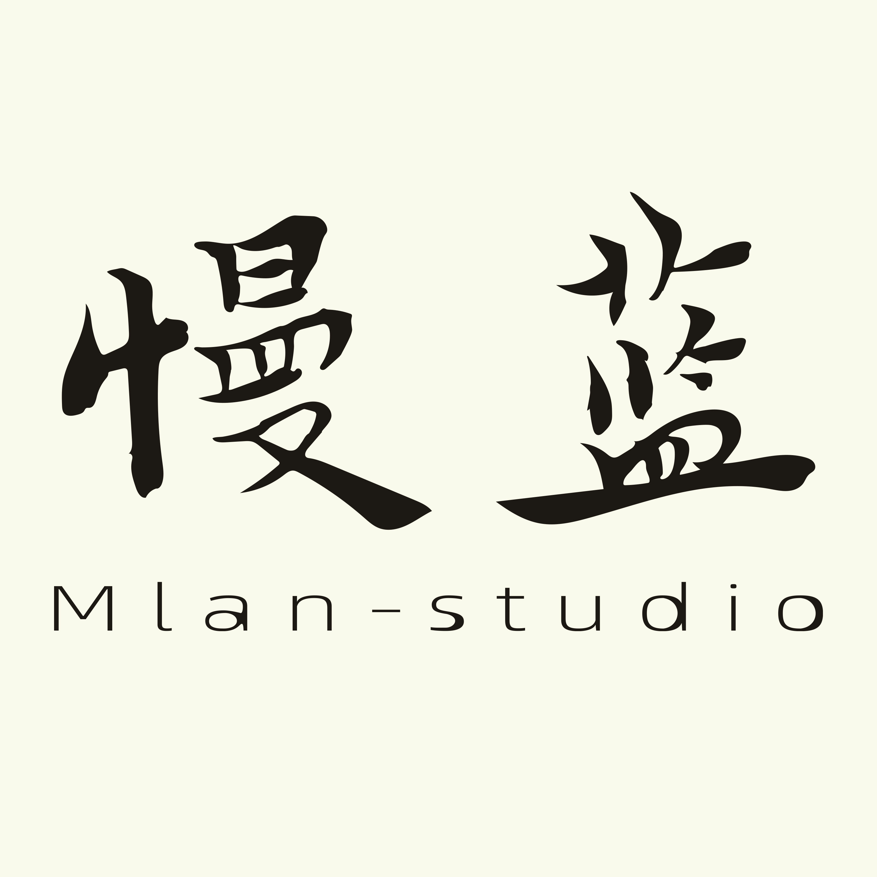 慢蓝官方店