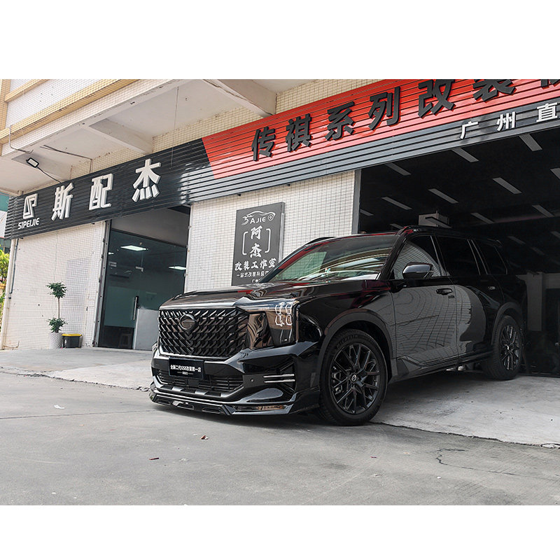 斯配杰车品GS8改装