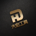 大宏工具一站式批发