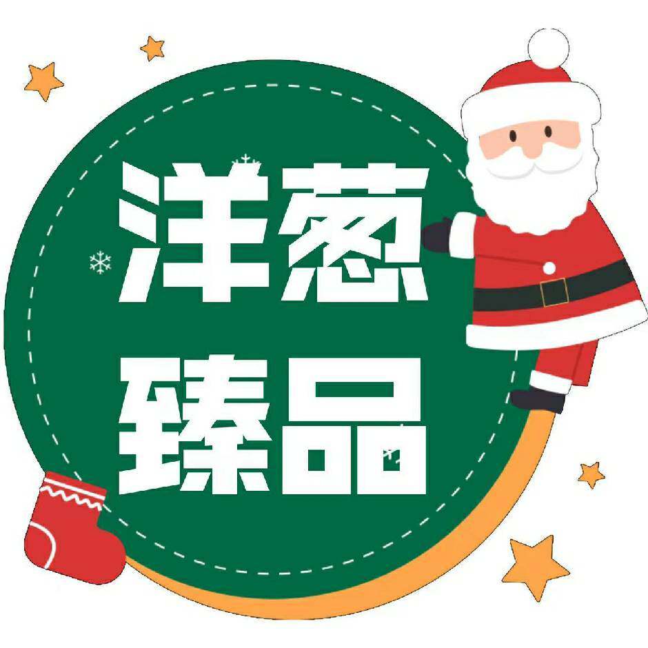 逸朗特品牌店