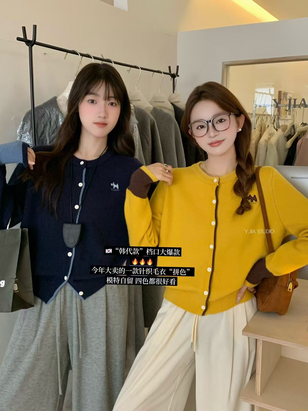 千与千寻韩版女装