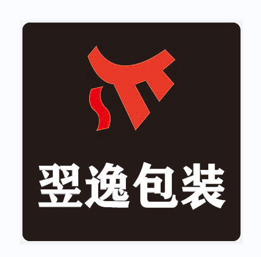 逸翌包装 店铺LOGO
