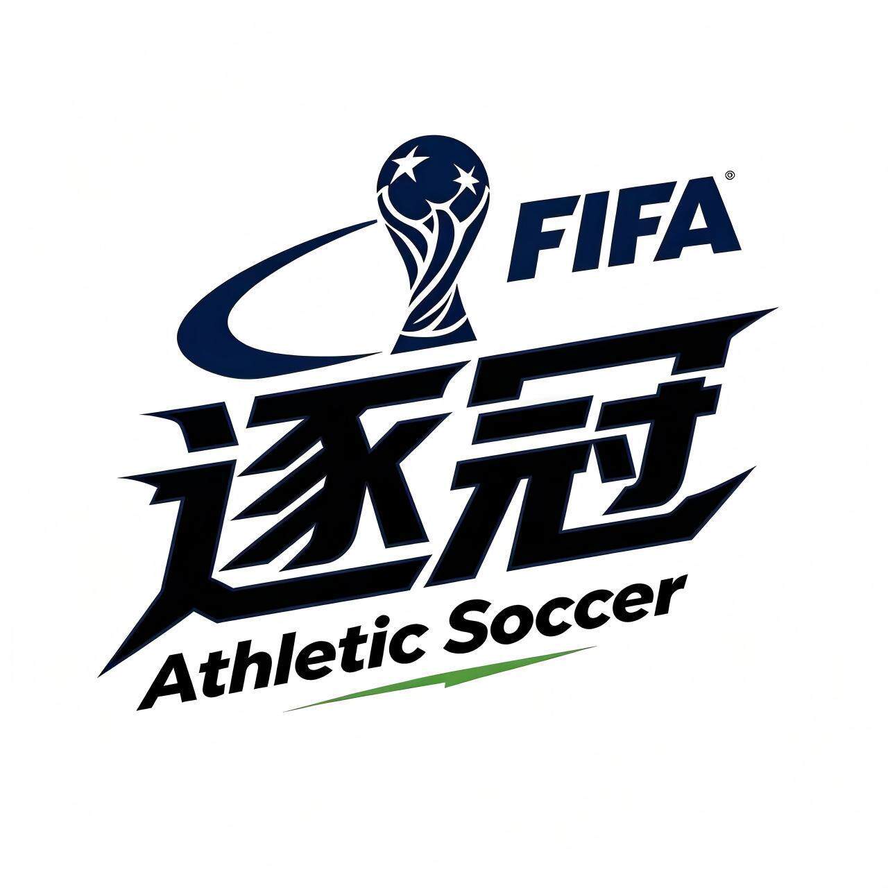 逐冠 Athletic Soccer