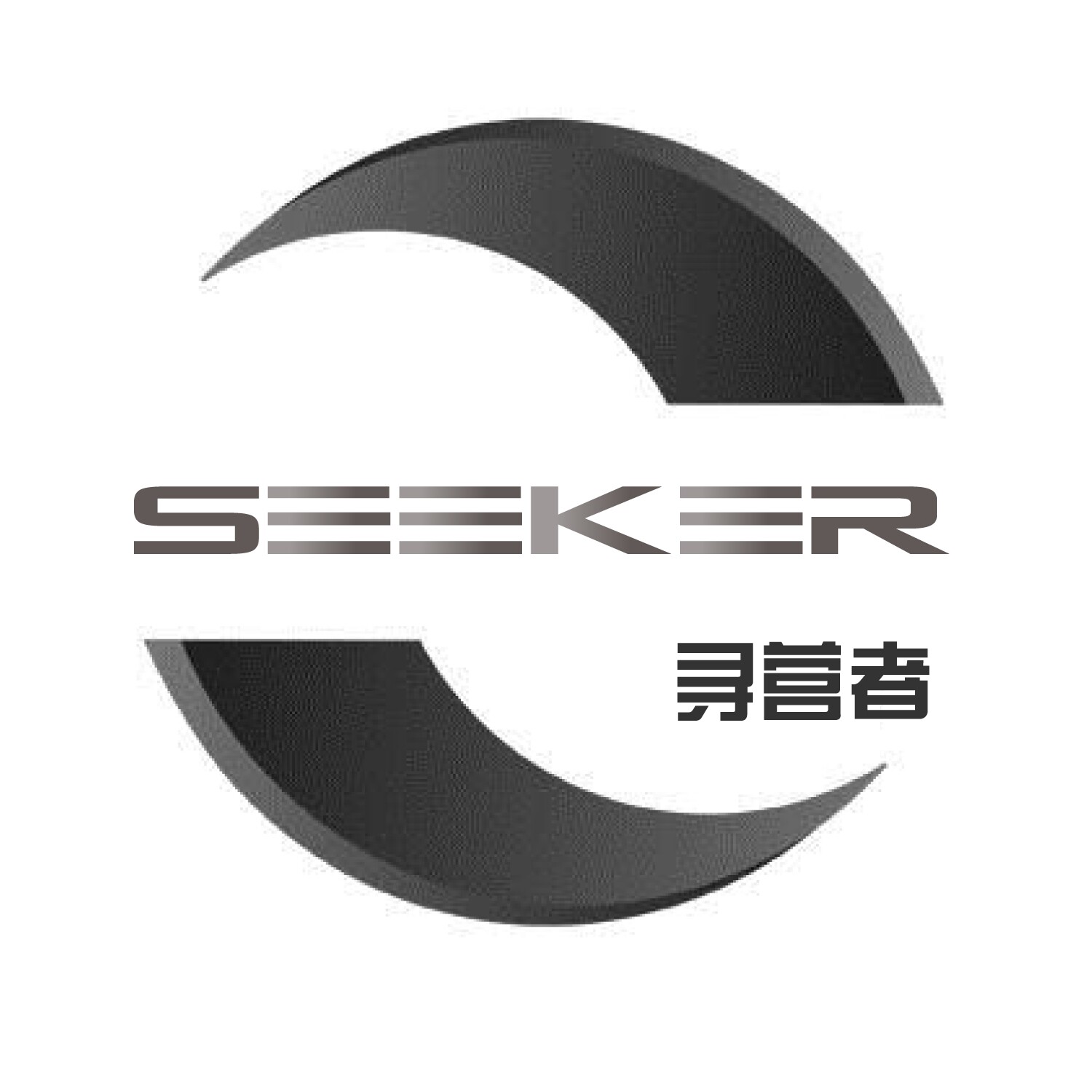 寻营者服装商行