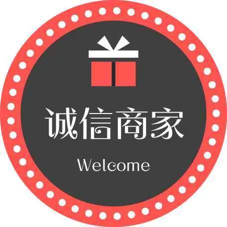 凯祺瑞全服务店