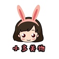 小多高级手工订制