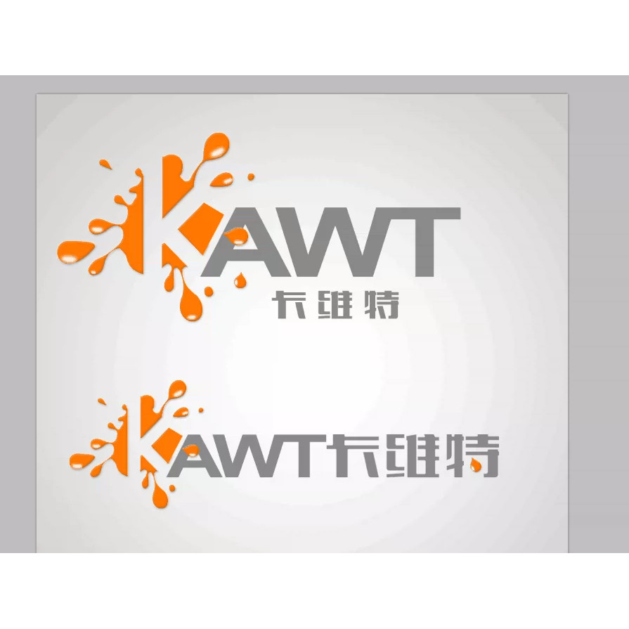 卡维特曦尔五金机电 店铺LOGO