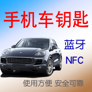 人车e家车友馆