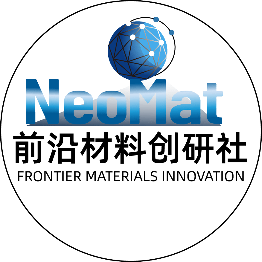 NeoMat前沿材料创研社