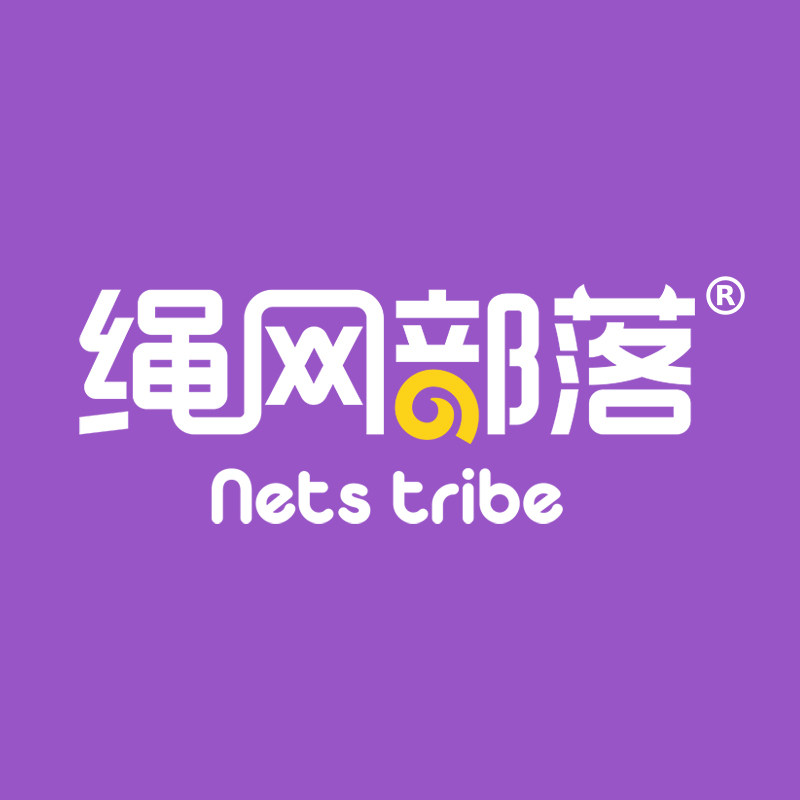绳网部落品牌店