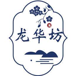 龙华坊立体手缝刺绣工艺帽子店