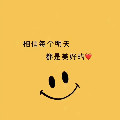 诚信实体店 店铺LOGO