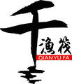 千渔筏筏钓渔具有限公司