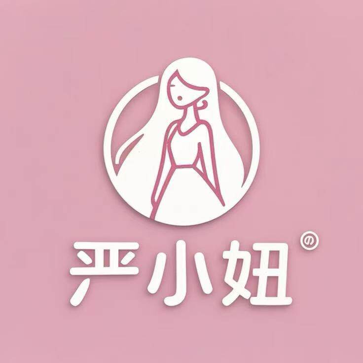 严小妞 杭州四季青实体批发女装