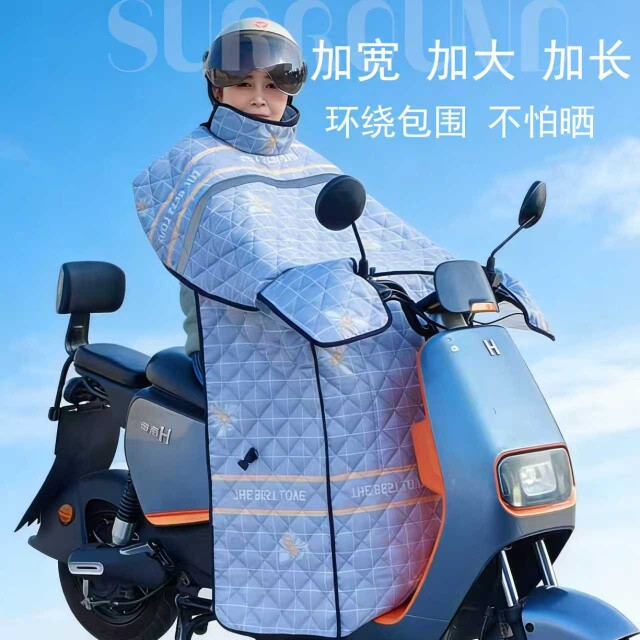 珊珊妹服饰