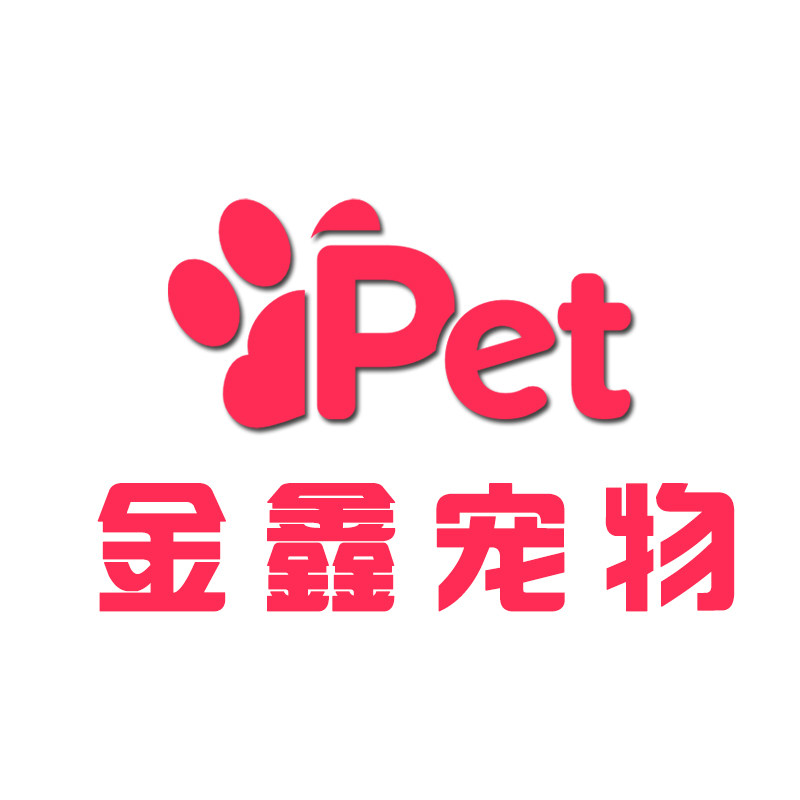 金鑫宠物食品