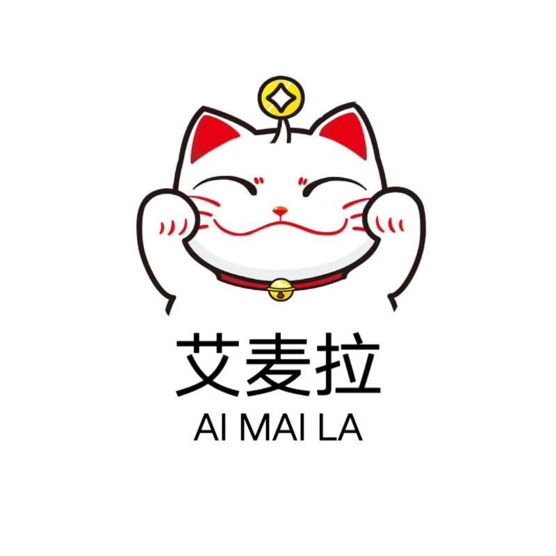 艾麦拉护肤 专注问题肌肤