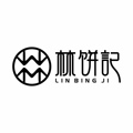 林饼记 手作匠心零食