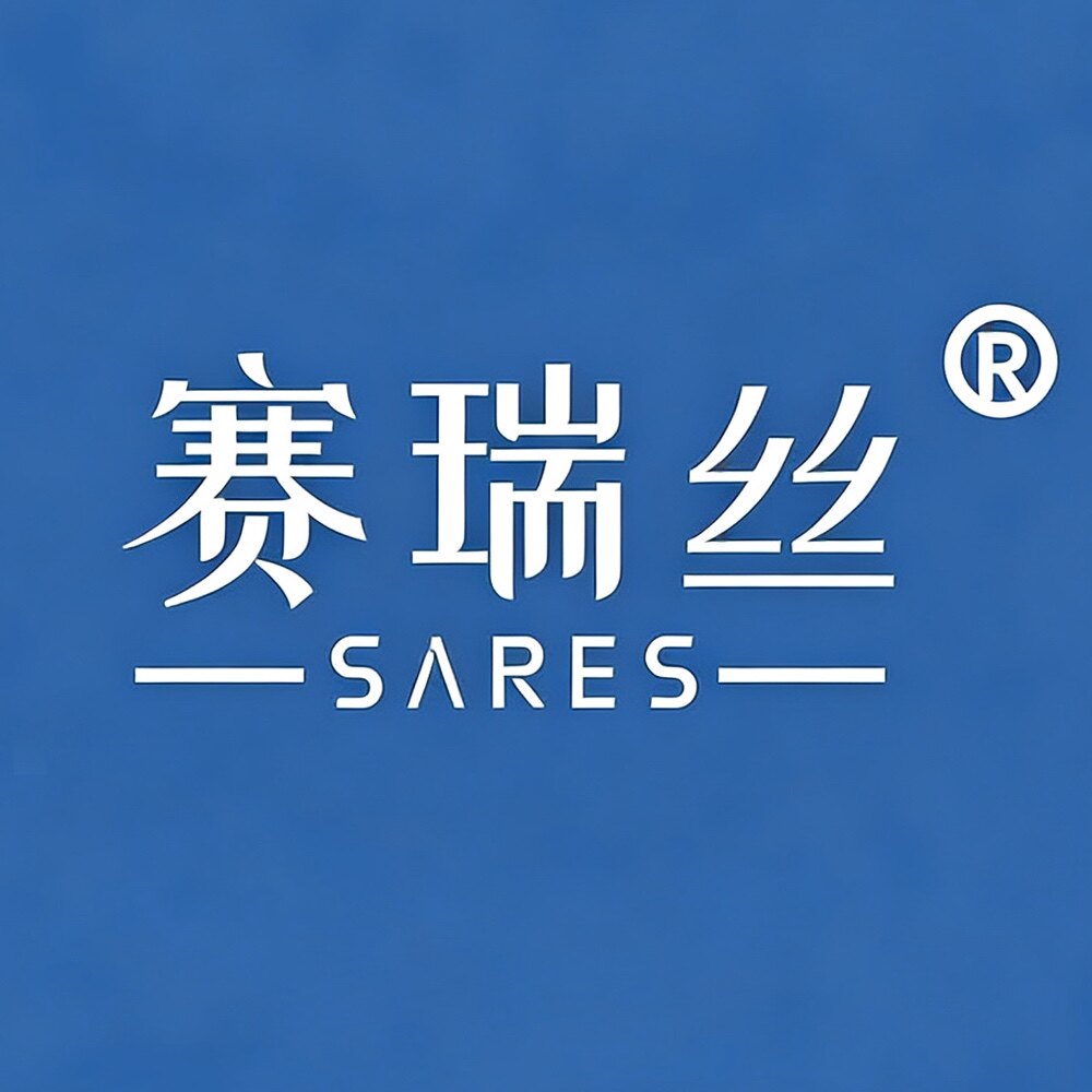 SARES赛瑞丝假发养护工厂