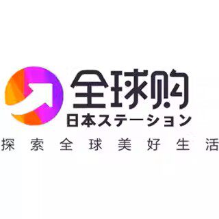 德国Hugo 品牌店 店铺LOGO