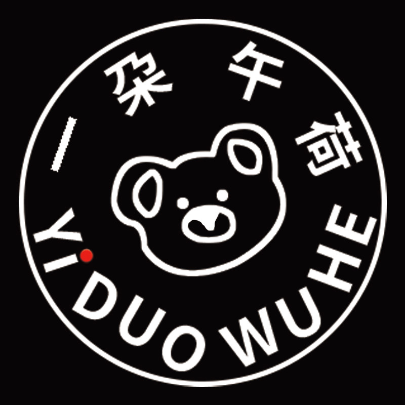 一朵午荷手机壳