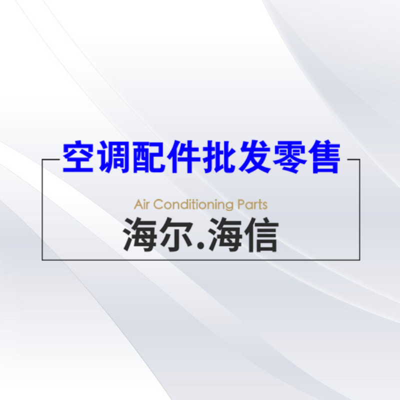 青岛 北山文