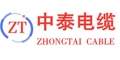 中之泰线缆企业店