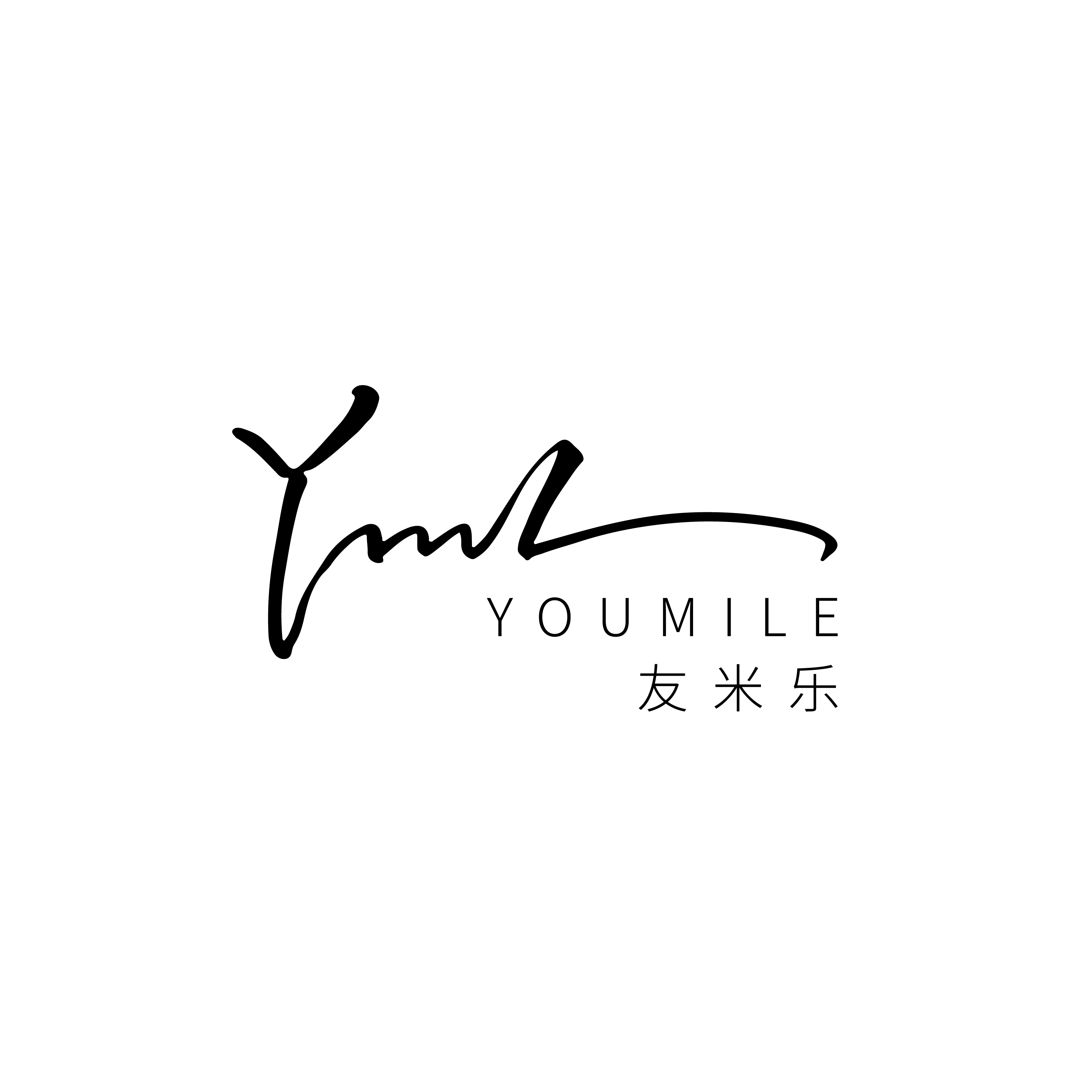 友米乐Mily 店铺LOGO