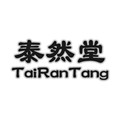 泰然堂原创水晶饰品